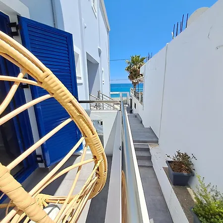 Aegean Evia